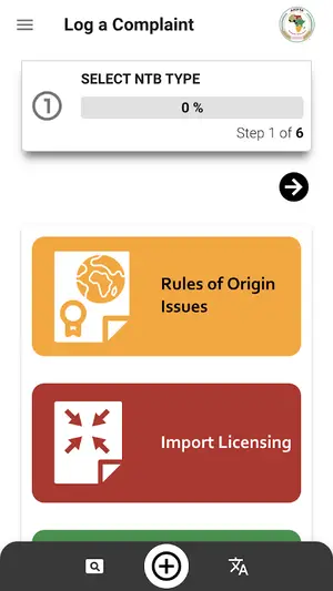 AfCFTA app screen