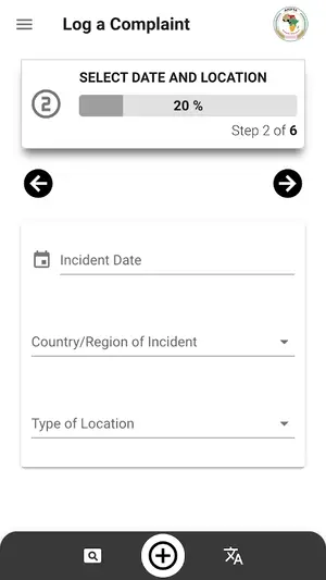 AfCFTA app screen