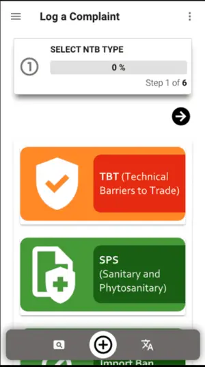Tripartite app screen
